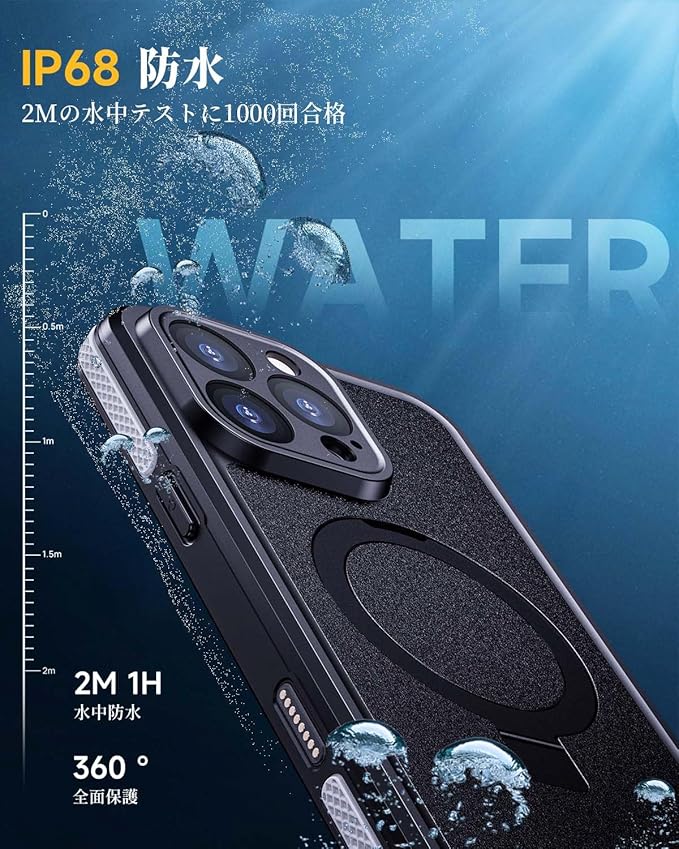 Lanhiem Magnetic for iPhone 16 Pro Case, IP68 Waterproof Case with Screen Protector, [Fit for MagSafe] [Invisible Stand] Shockproof Heavy Duty Sealed Underwater Case for iPhone 16 Pro (Black)