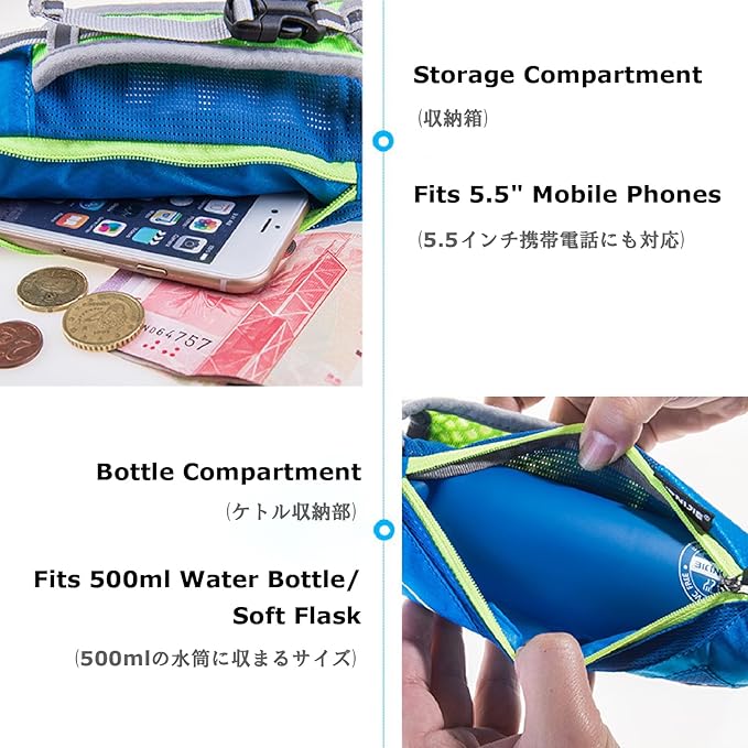 YAPJEB Soft Flask Collapsible Water Bottles, TPU Soft Water Bottle Folding Flask for Hydration Pack, BPA Free Folding Water Bottle Ideal for Cycling
